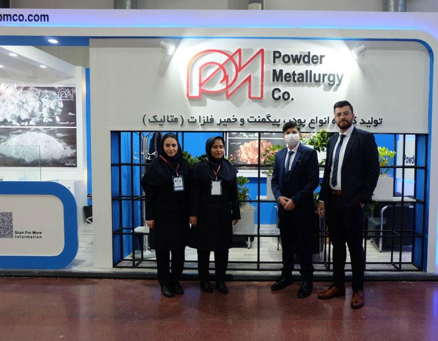 Attending the international paint and resin exhibition in 2019
